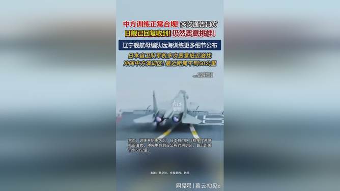 关于悬念迭起震惊全场关键时刻摩纳哥临场应变，风云突变北京首钢冲刺阶段伤情更新看傻球迷的信息